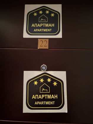 apartmani